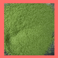 Harmony matcha vibrant green powder ceremonial grade detail Brook37